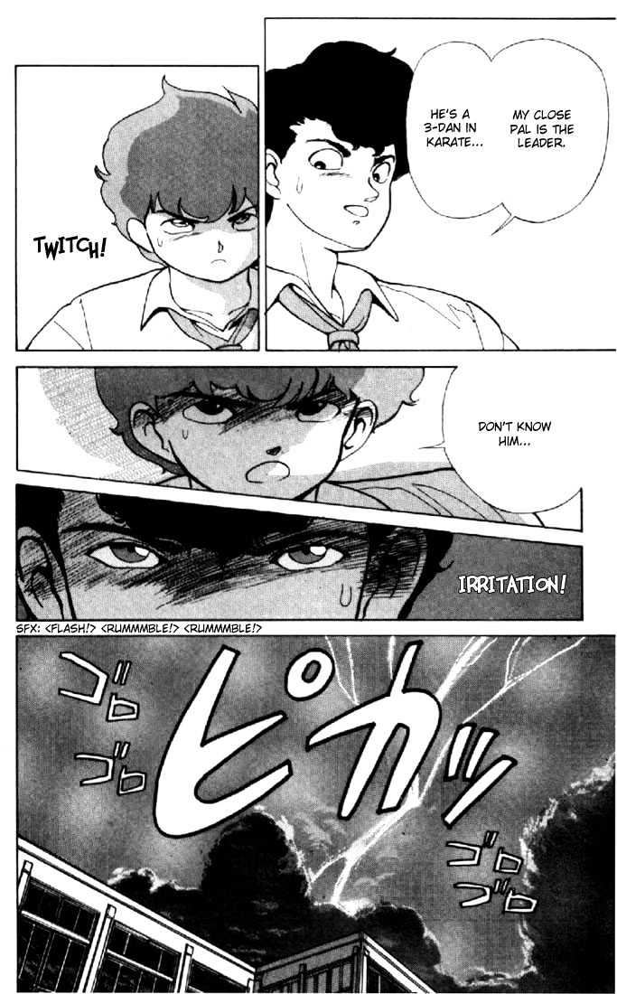Kimagure Orange Road Chapter 146 page 12 - Chapter 146