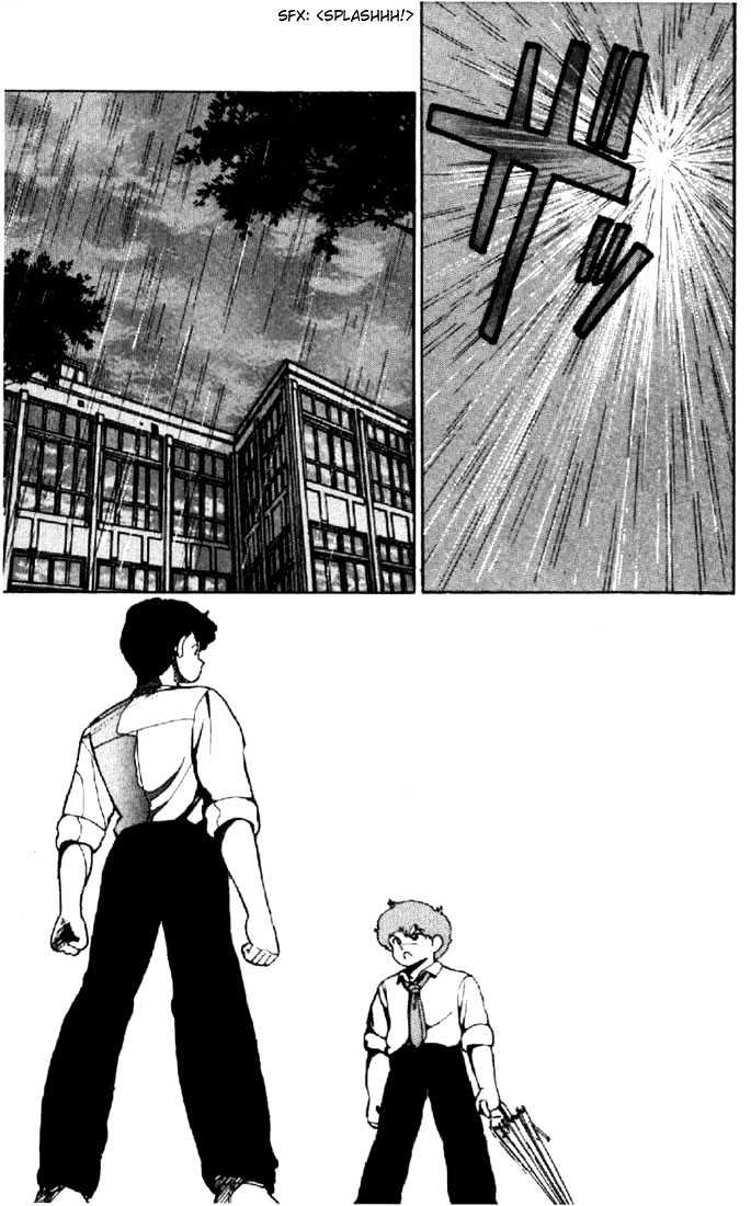 Kimagure Orange Road Chapter 146 page 13 - Chapter 146