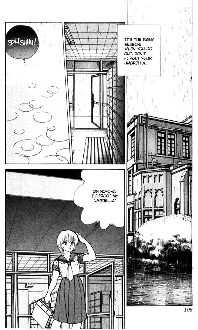 Kimagure Orange Road Chapter 146 page 2 - Chapter 146