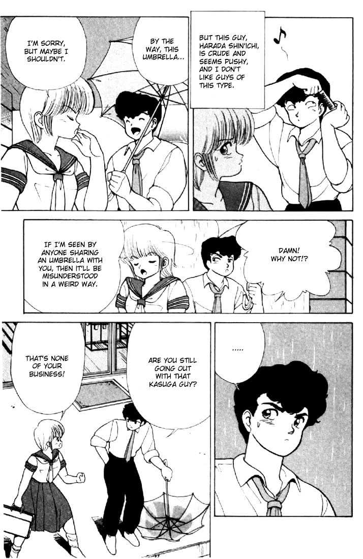 Kimagure Orange Road Chapter 146 page 5 - Chapter 146