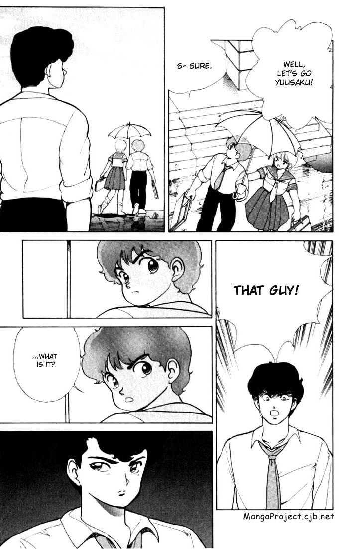 Kimagure Orange Road Chapter 146 page 7 - Chapter 146