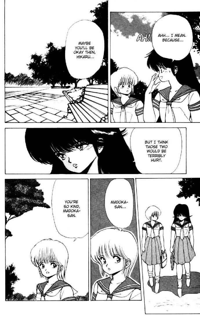 Kimagure Orange Road Chapter 147 page 10 - Chapter 147
