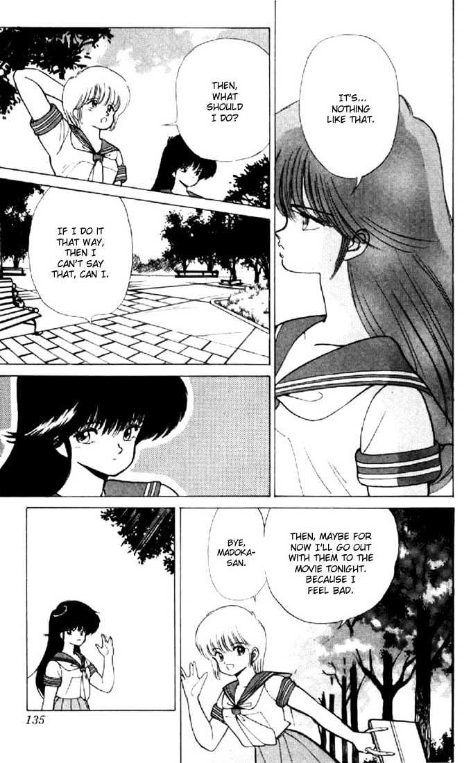 Kimagure Orange Road Chapter 147 page 11 - Chapter 147