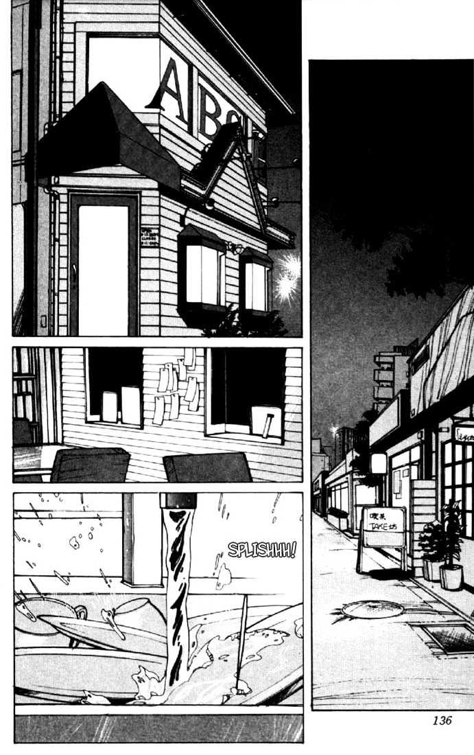Kimagure Orange Road Chapter 147 page 12 - Chapter 147
