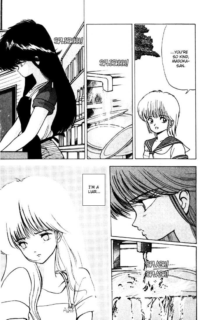 Kimagure Orange Road Chapter 147 page 13 - Chapter 147