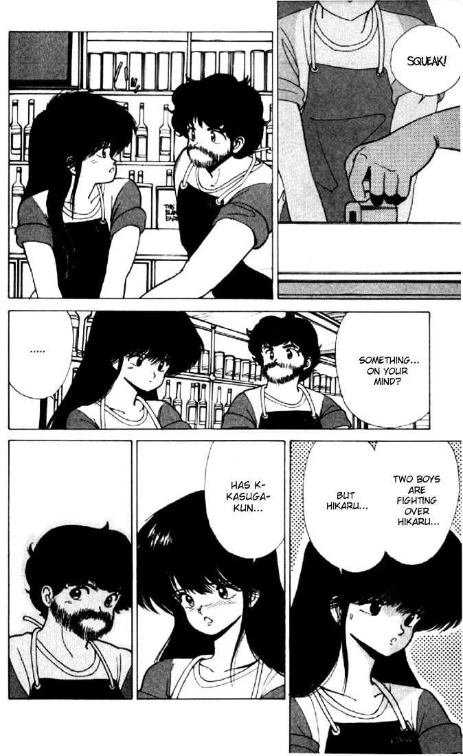 Kimagure Orange Road Chapter 147 page 14 - Chapter 147