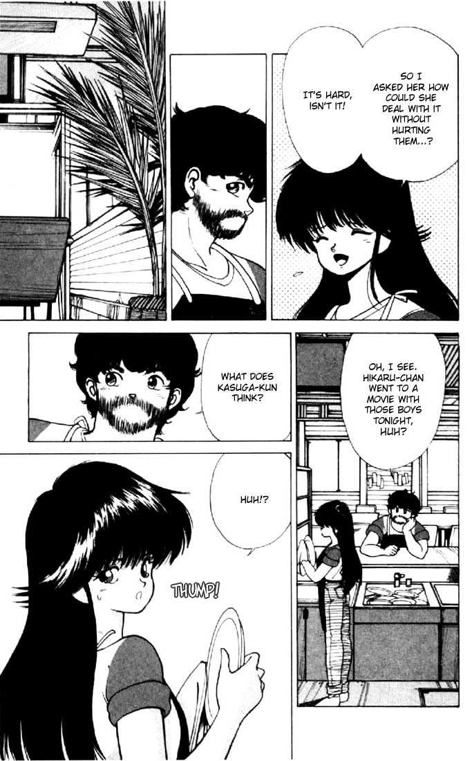 Kimagure Orange Road Chapter 147 page 15 - Chapter 147