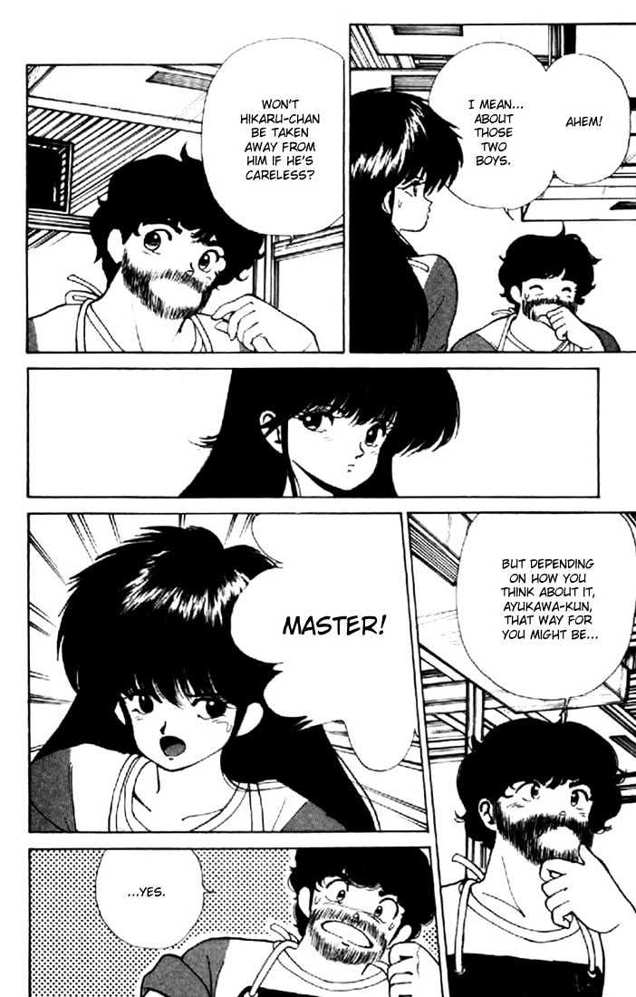 Kimagure Orange Road Chapter 147 page 16 - Chapter 147