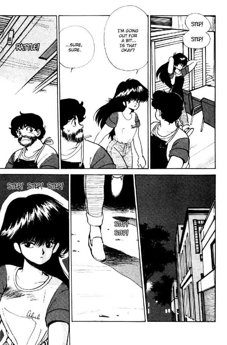 Kimagure Orange Road Chapter 147 page 17 - Chapter 147