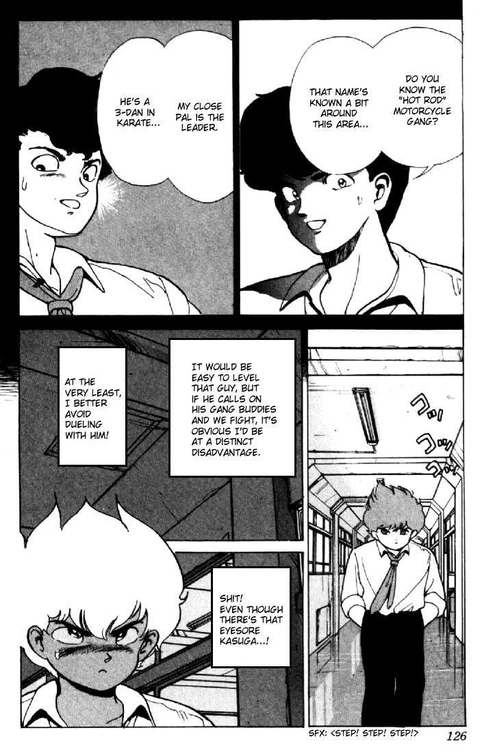 Kimagure Orange Road Chapter 147 page 2 - Chapter 147