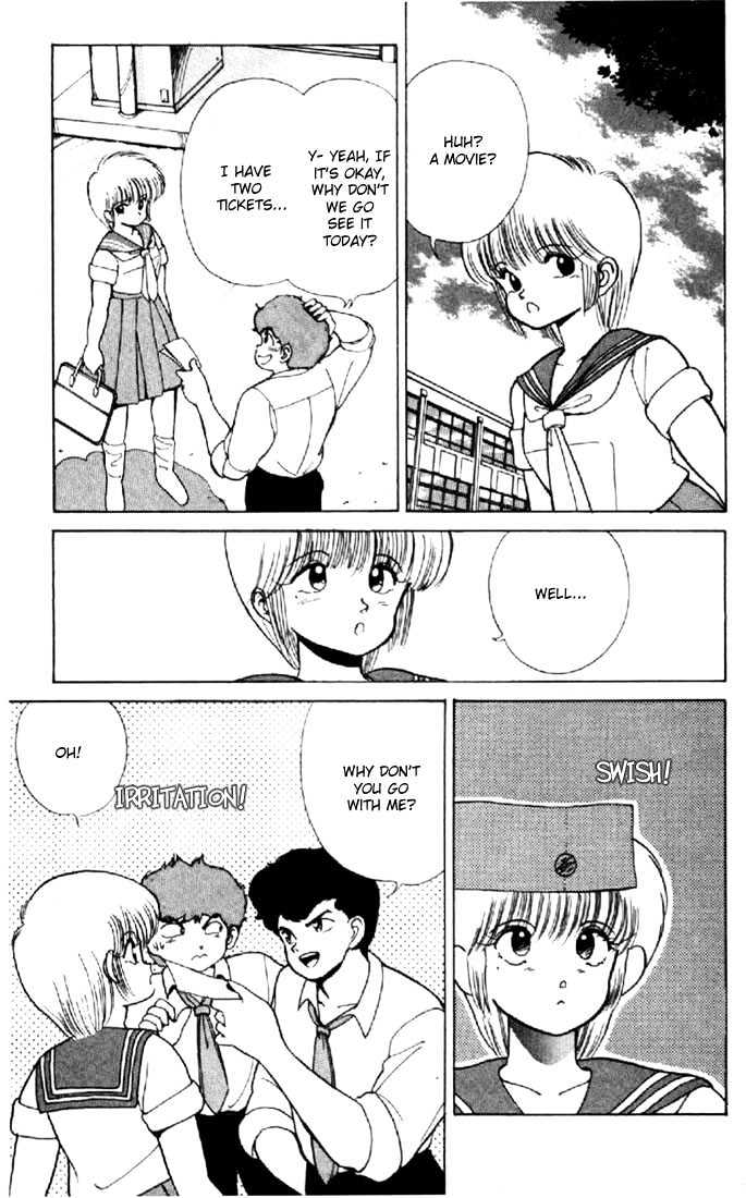 Kimagure Orange Road Chapter 147 page 5 - Chapter 147