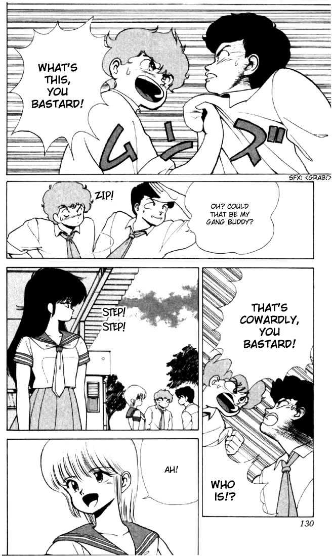 Kimagure Orange Road Chapter 147 page 6 - Chapter 147