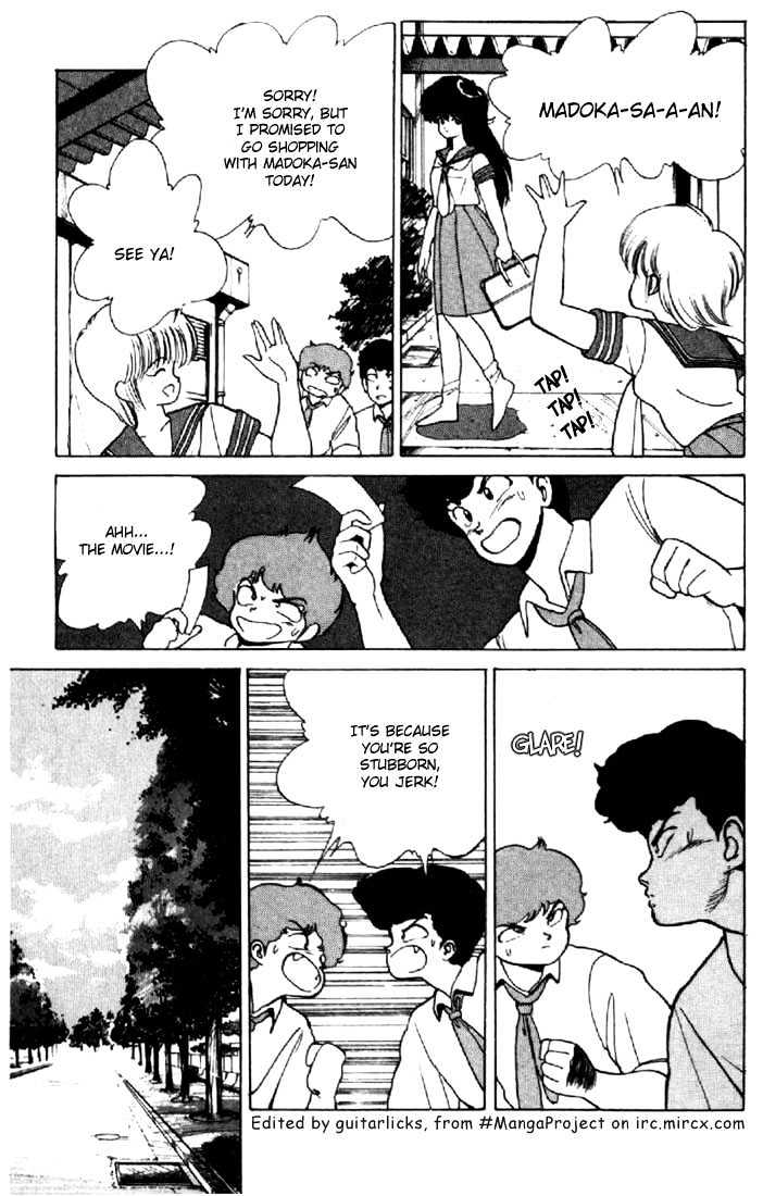 Kimagure Orange Road Chapter 147 page 7 - Chapter 147