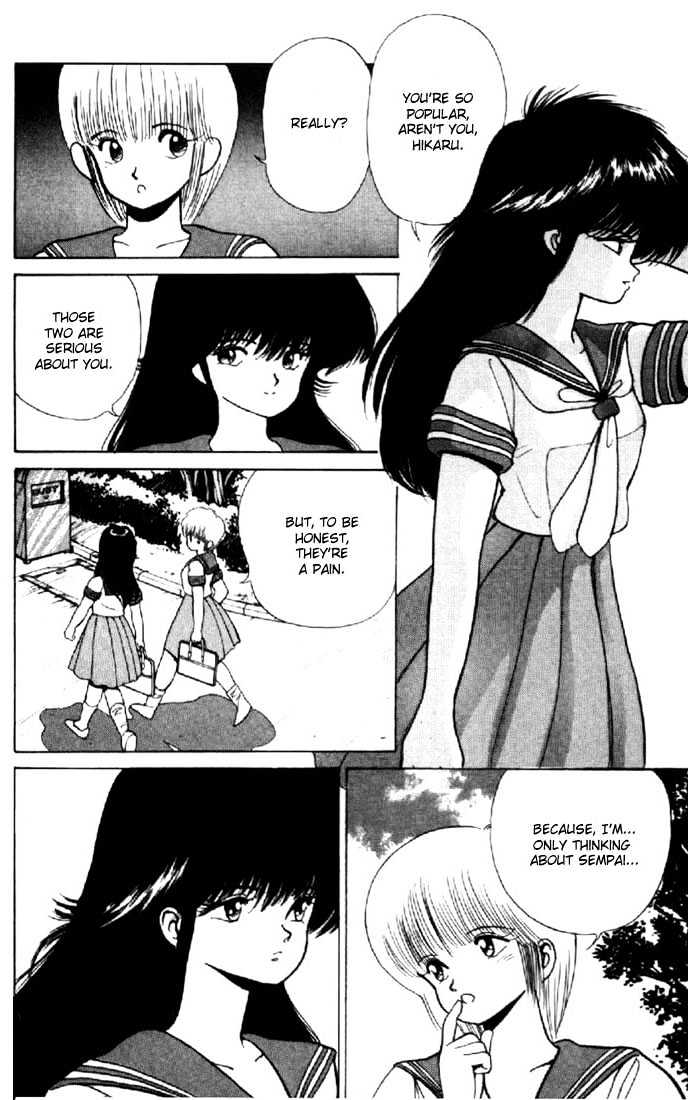 Kimagure Orange Road Chapter 147 page 8 - Chapter 147
