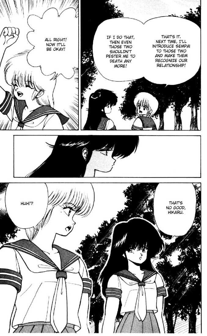 Kimagure Orange Road Chapter 147 page 9 - Chapter 147