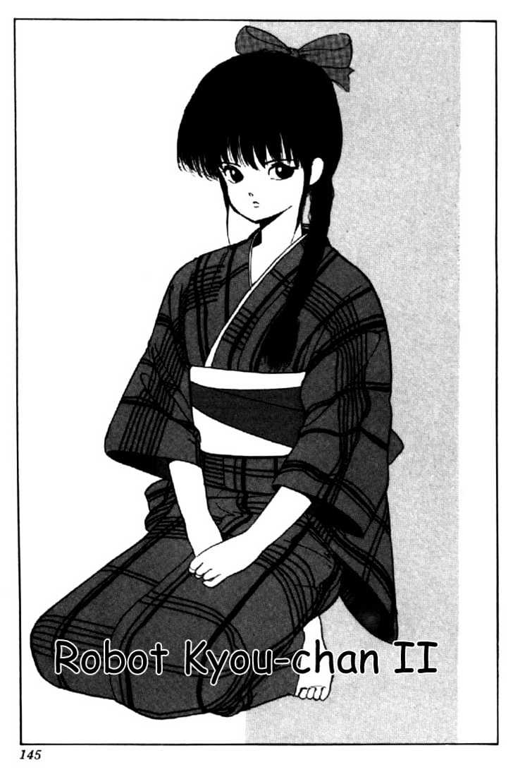 Kimagure Orange Road Chapter 148 page 1 - Chapter 148