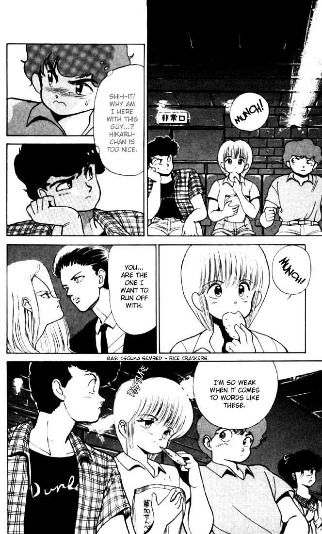 Kimagure Orange Road Chapter 148 page 10 - Chapter 148