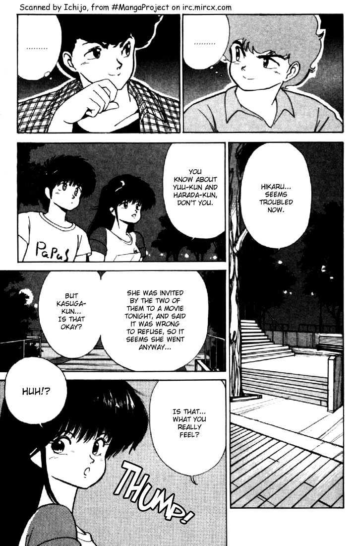 Kimagure Orange Road Chapter 148 page 11 - Chapter 148