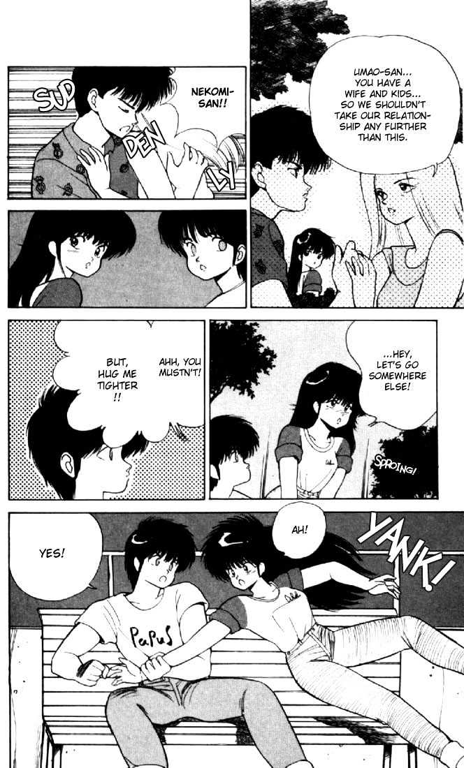 Kimagure Orange Road Chapter 148 page 12 - Chapter 148