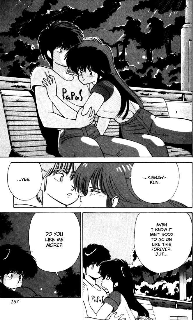 Kimagure Orange Road Chapter 148 page 13 - Chapter 148