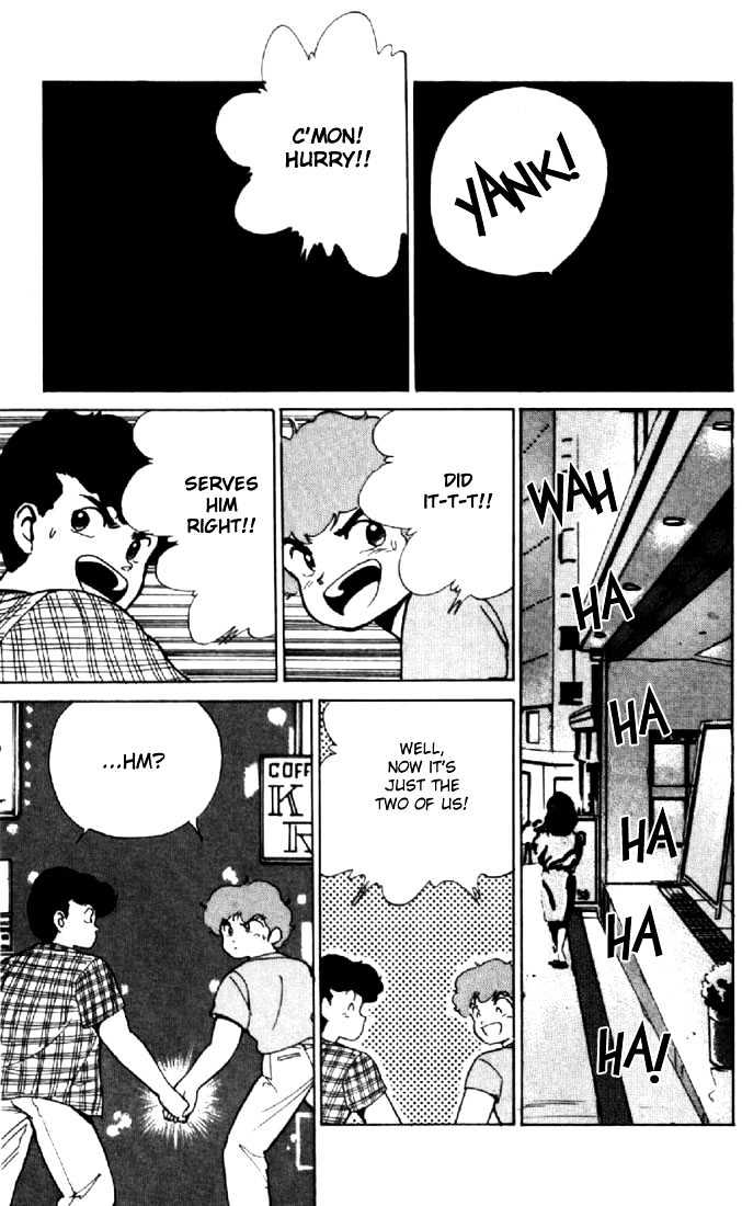 Kimagure Orange Road Chapter 148 page 17 - Chapter 148
