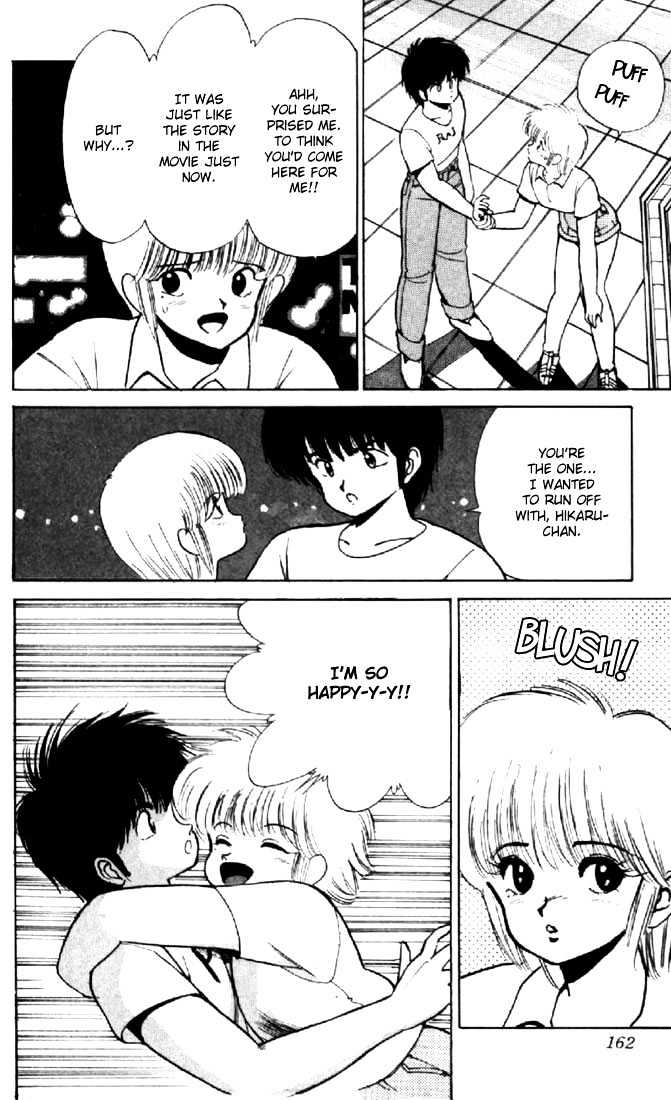 Kimagure Orange Road Chapter 148 page 18 - Chapter 148