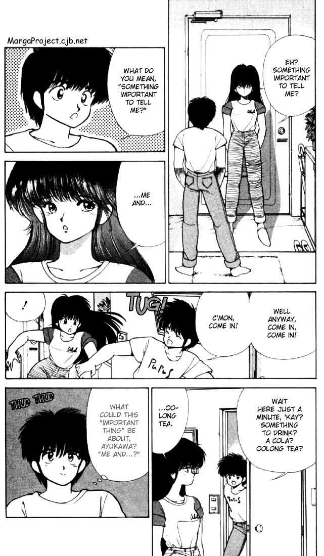 Kimagure Orange Road Chapter 148 page 2 - Chapter 148