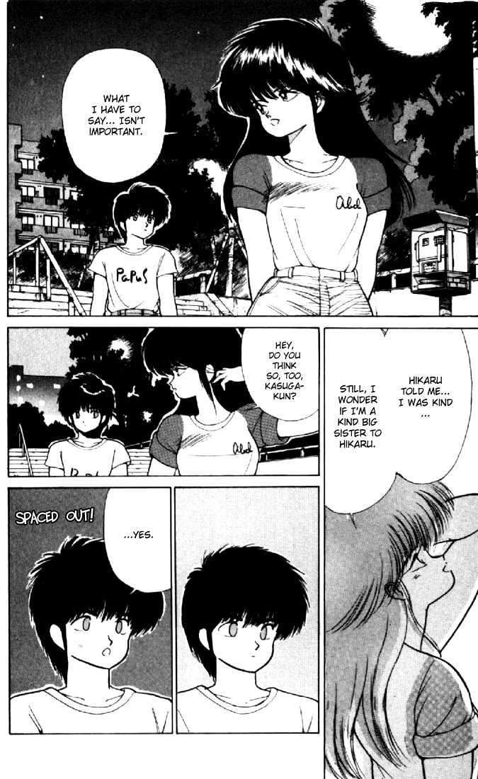 Kimagure Orange Road Chapter 148 page 8 - Chapter 148