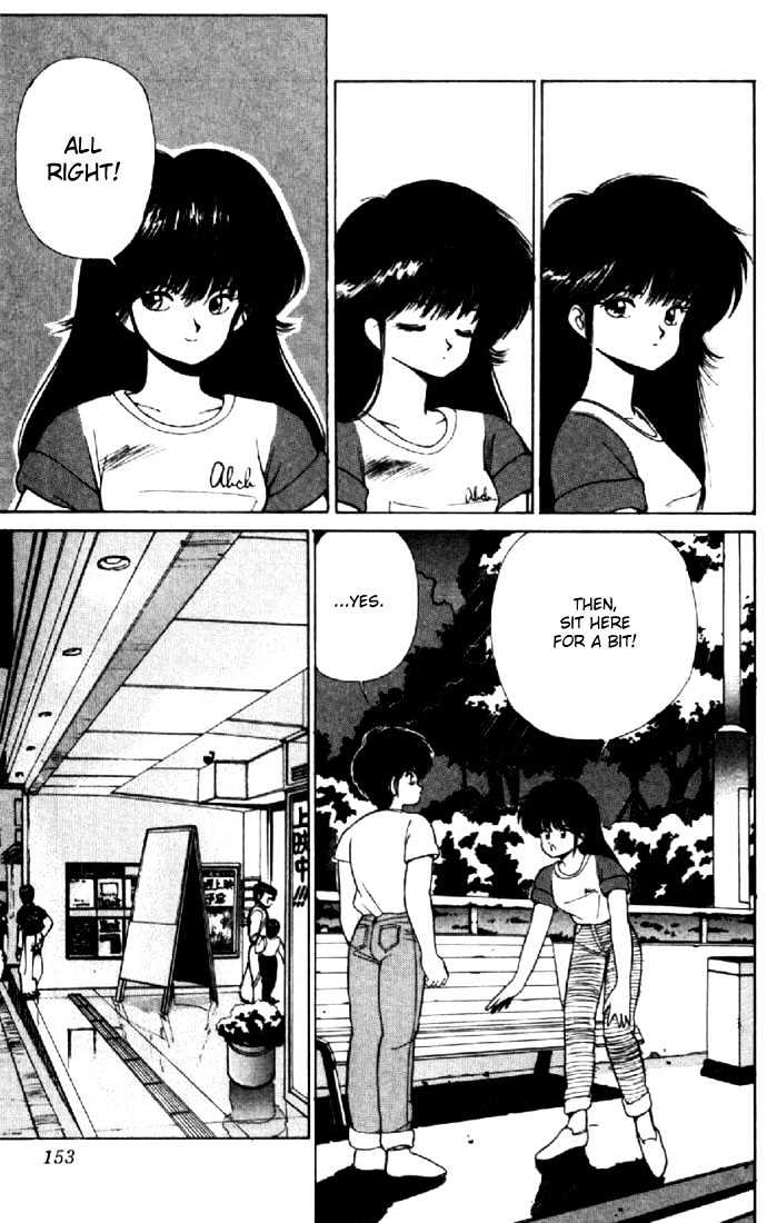 Kimagure Orange Road Chapter 148 page 9 - Chapter 148