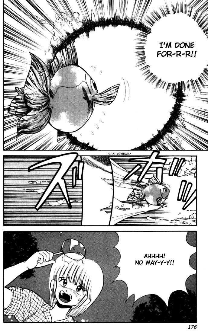 Kimagure Orange Road Chapter 149 page 12 - Chapter 149