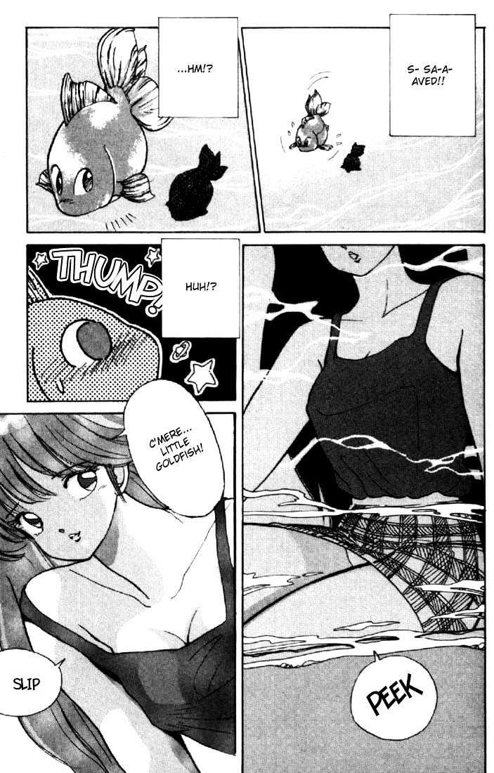 Kimagure Orange Road Chapter 149 page 13 - Chapter 149