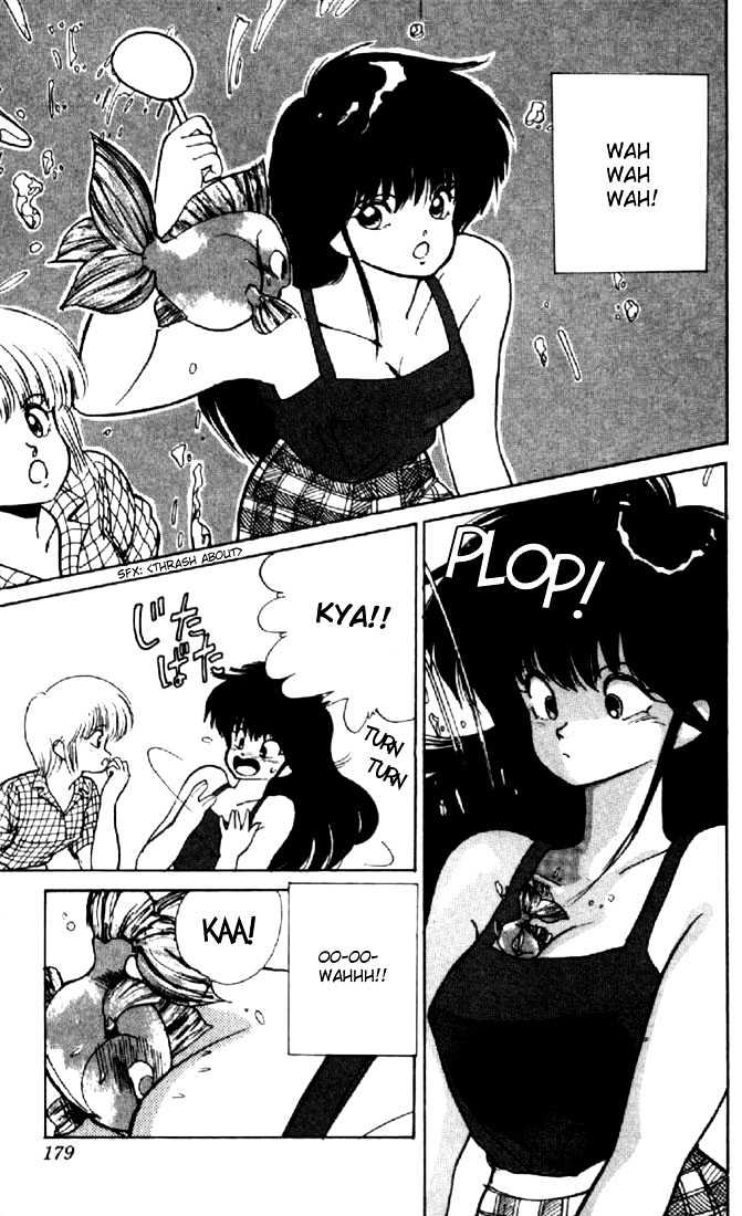 Kimagure Orange Road Chapter 149 page 15 - Chapter 149
