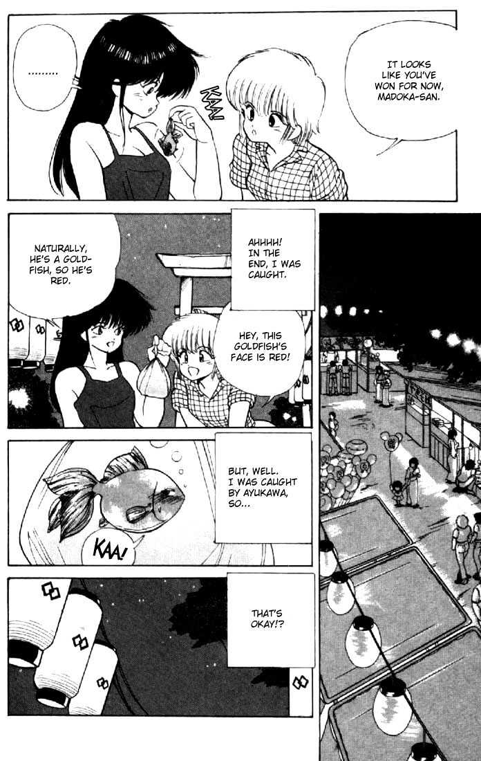 Kimagure Orange Road Chapter 149 page 16 - Chapter 149