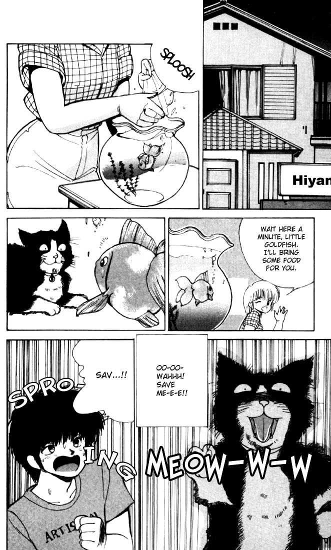 Kimagure Orange Road Chapter 149 page 18 - Chapter 149