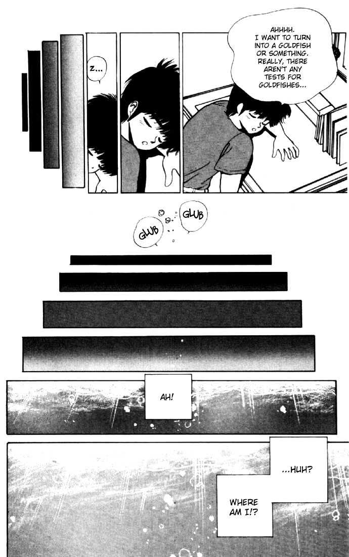 Kimagure Orange Road Chapter 149 page 4 - Chapter 149
