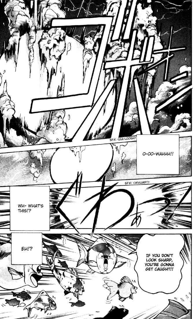 Kimagure Orange Road Chapter 149 page 5 - Chapter 149