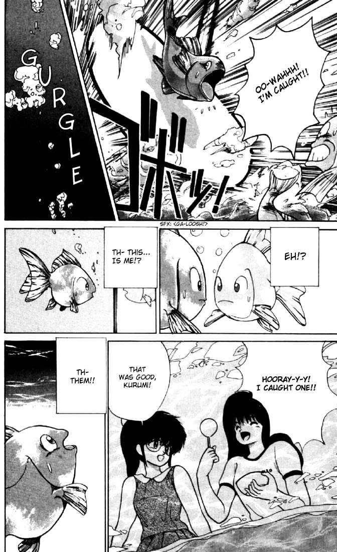 Kimagure Orange Road Chapter 149 page 6 - Chapter 149