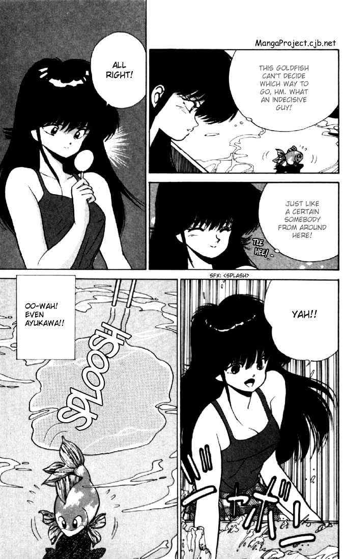 Kimagure Orange Road Chapter 149 page 9 - Chapter 149