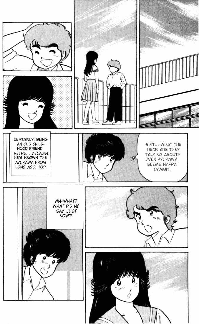 Kimagure Orange Road Chapter 15 page 13 - Chapter 15 : Jealousy Rain