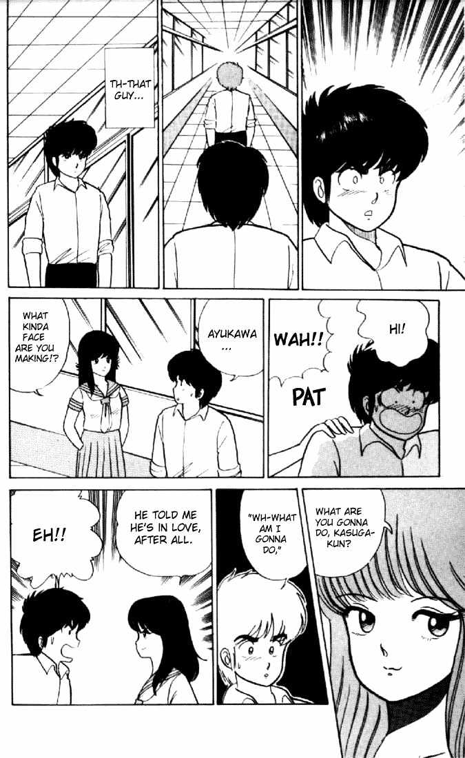 Kimagure Orange Road Chapter 15 page 17 - Chapter 15 : Jealousy Rain