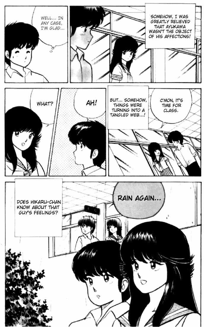 Kimagure Orange Road Chapter 15 page 20 - Chapter 15 : Jealousy Rain