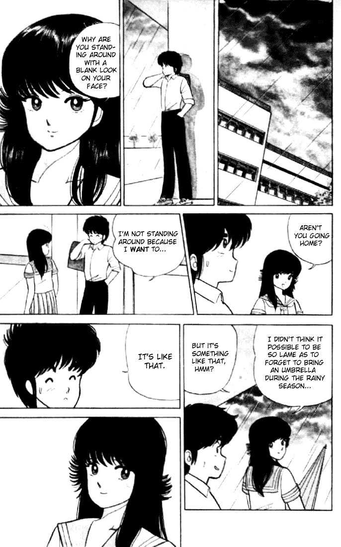 Kimagure Orange Road Chapter 15 page 4 - Chapter 15 : Jealousy Rain