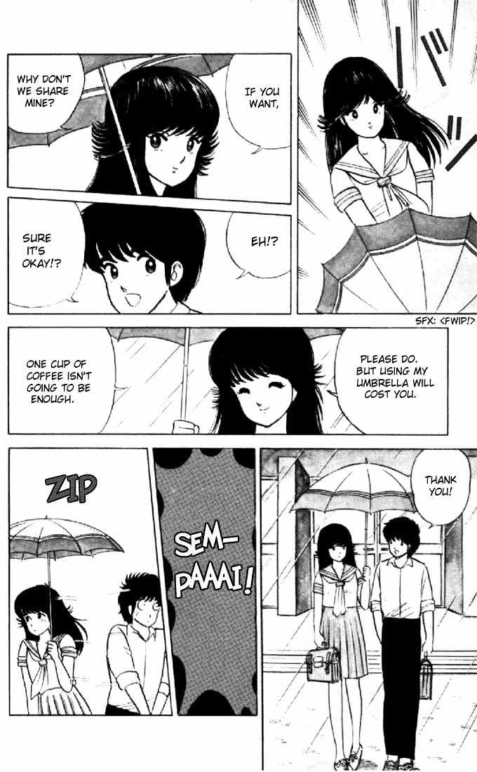 Kimagure Orange Road Chapter 15 page 5 - Chapter 15 : Jealousy Rain