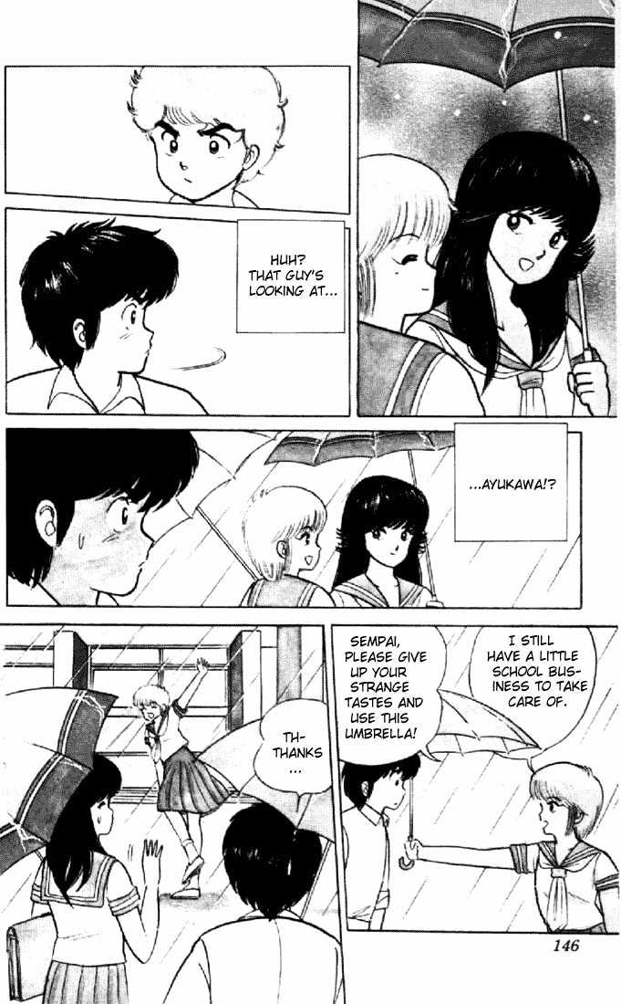 Kimagure Orange Road Chapter 15 page 7 - Chapter 15 : Jealousy Rain