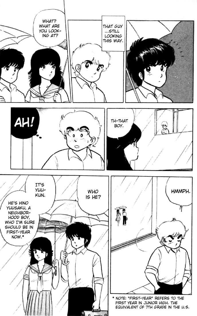 Kimagure Orange Road Chapter 15 page 8 - Chapter 15 : Jealousy Rain