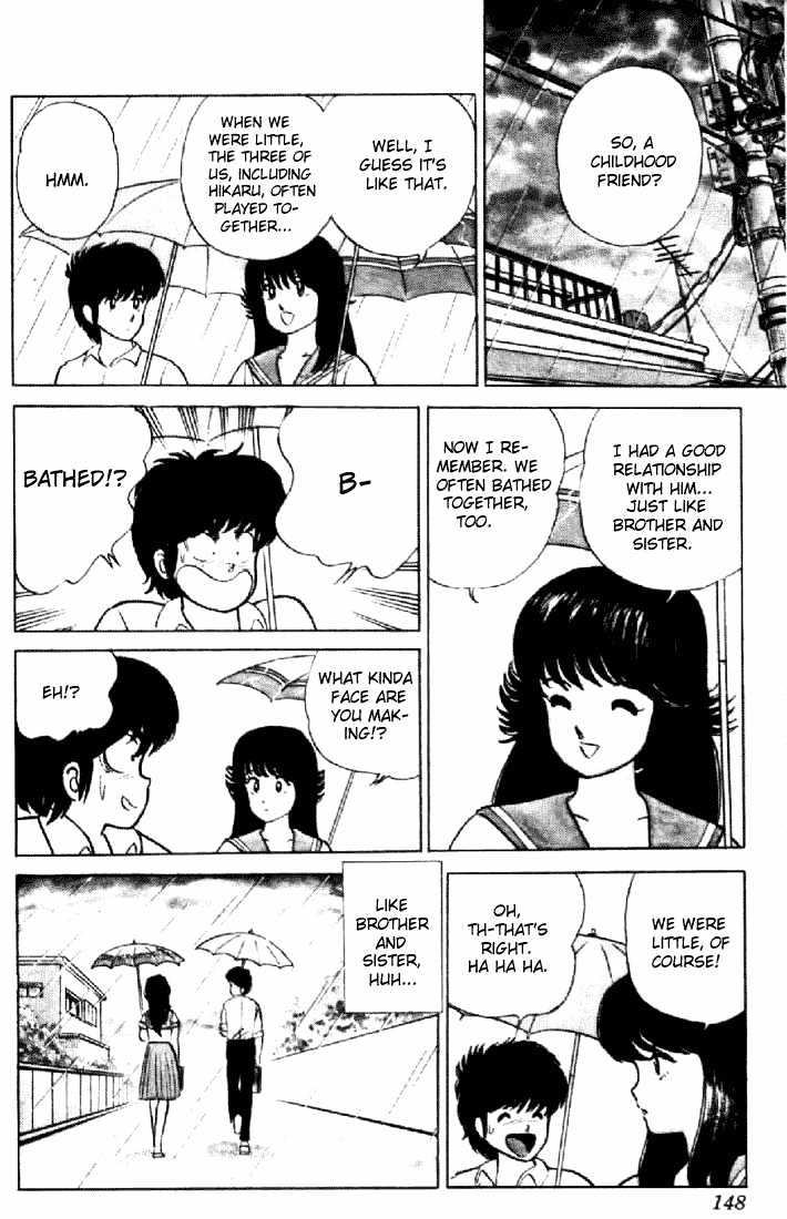 Kimagure Orange Road Chapter 15 page 9 - Chapter 15 : Jealousy Rain