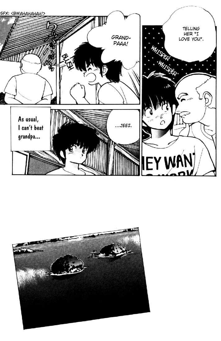Kimagure Orange Road Chapter 150 page 11 - Chapter 150
