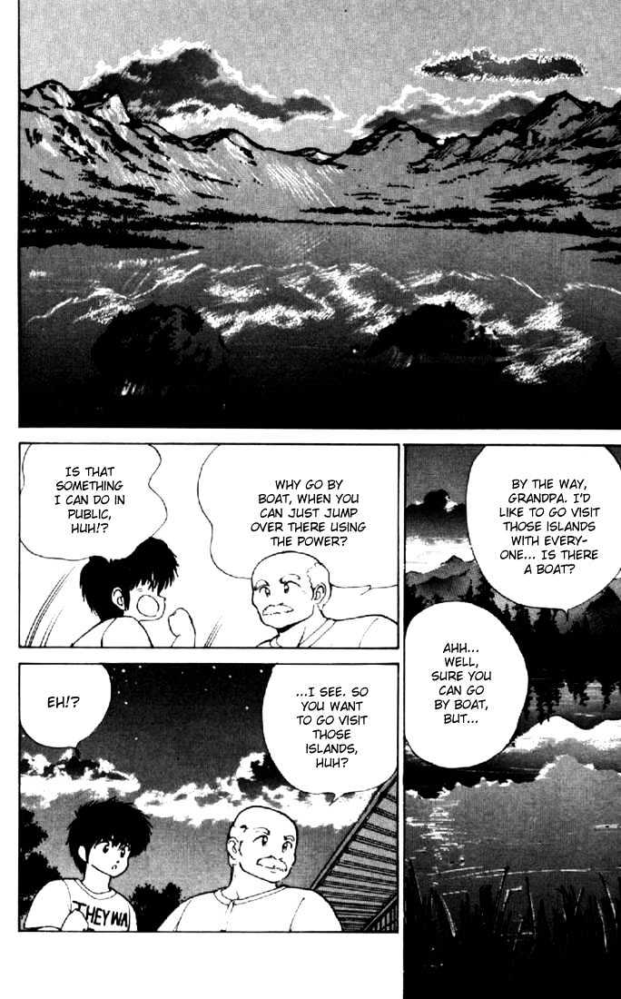 Kimagure Orange Road Chapter 150 page 12 - Chapter 150