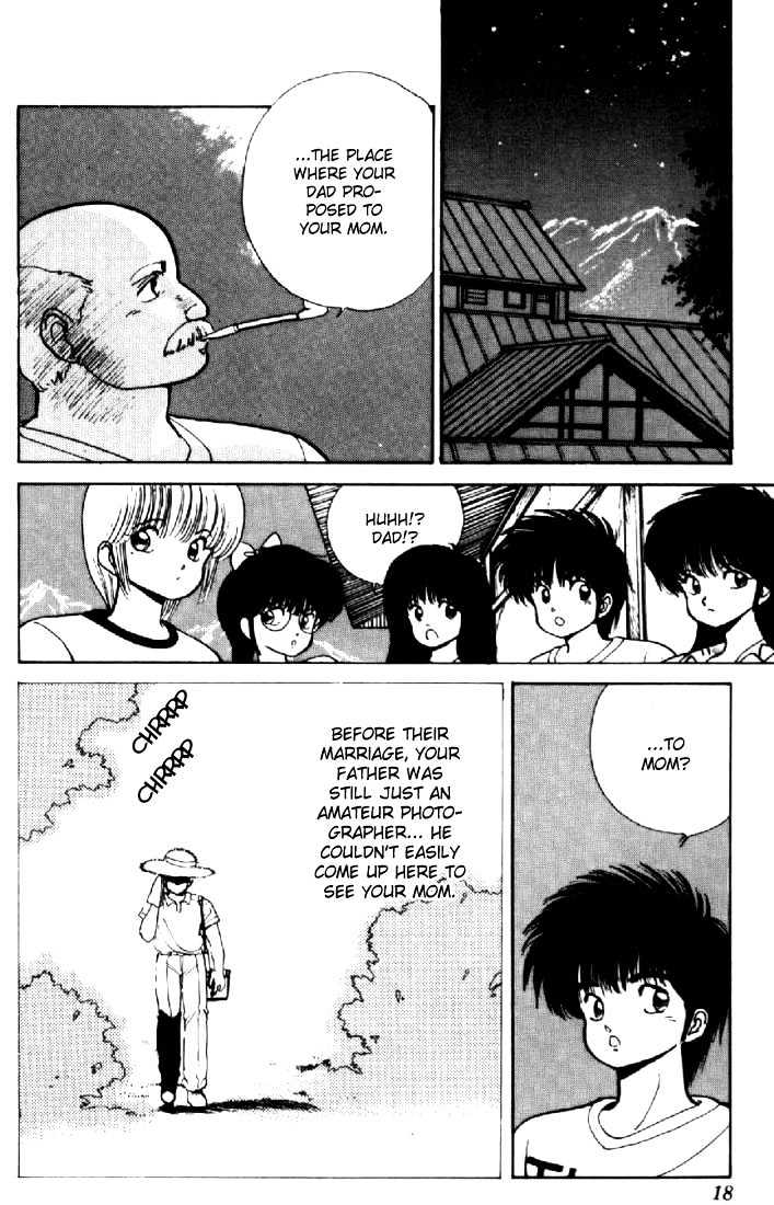 Kimagure Orange Road Chapter 150 page 14 - Chapter 150