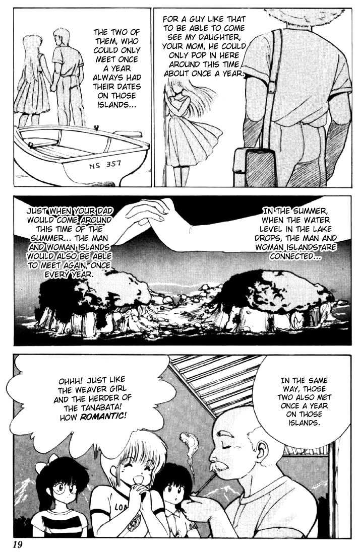 Kimagure Orange Road Chapter 150 page 15 - Chapter 150